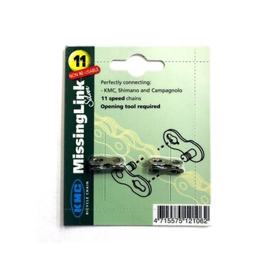 Chain connector KMC 11 speed (2 pcs)