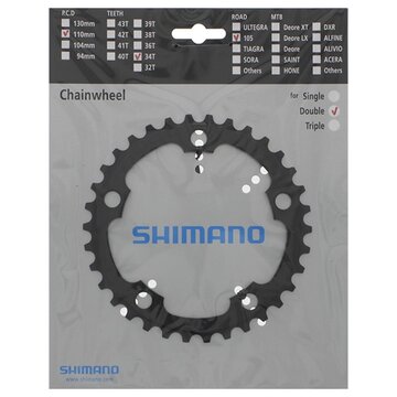 Priekinio bloko žvaigždė Shimano 105 FC-5750 34T (juoda)