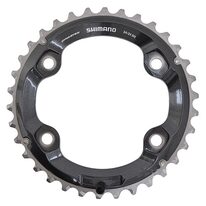 Chainring SHIMANO Deore XT 34T