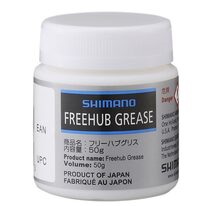 Hub lubricant Shimano FH-Various JAR 50 gr
